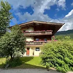 Апартаменты Gamsbock Panorama View Balkon, Gartensauna, Garten, Grillplatz *